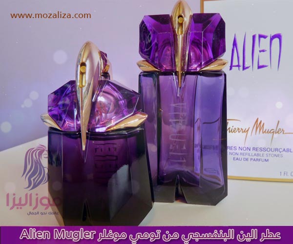 اخ لونه بنفسجي اعجبني بس للاسف مااعرف اسمه - لو مش عارفه اسم العطر هقولك -D8-A7-D8-Ae -D9-84-D9-88-D9-86-D9-87 -D8-A8-D9-86-D9-81-D8-B3-D8-Ac-D9-8A -D8-A7-D8-B9-D8-Ac-D8-A8-D9-86-D9-8A -D8-A8-D8-B3 -D9-84-D9-84-D8-A7-D8-B3-D9-81 -D9-85-D8-A7-D8-A7-D8-B9-D8-B1-D9-81 -D8-A7 2