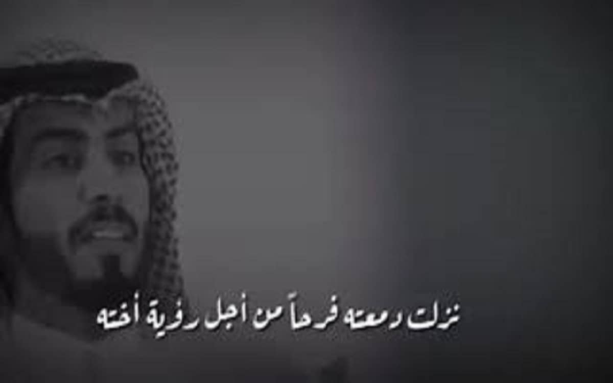 شعر نبطي عن الاخت - احلى الكلام عن الاخوات -D8-B4-D8-B9-D8-B1 -D9-86-D8-A8-D8-B7-D9-8A -D8-B9-D9-86 -D8-A7-D9-84-D8-A7-D8-Ae-D8-Aa -D8-A7-D8-Ad-D9-84-D9-89 -D8-A7-D9-84-D9-83-D9-84-D8-A7-D9-85 -D8-B9-D9-86 -D8-A7-D9-84-D8-A7-D8-Ae-D9-88 1