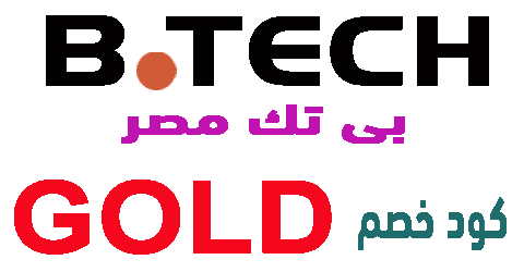 كوبون خصم B Tech - مهرجان الخصومات الرهيب -D9-83-D9-88-D8-A8-D9-88-D9-86 -D8-Ae-D8-B5-D9-85 B Tech -D9-85-D9-87-D8-B1-D8-Ac-D8-A7-D9-86 -D8-A7-D9-84-D8-Ae-D8-B5-D9-88-D9-85-D8-A7-D8-Aa -D8-A7-D9-84-D8-B1-D9-87-D9-8A-D8-A8