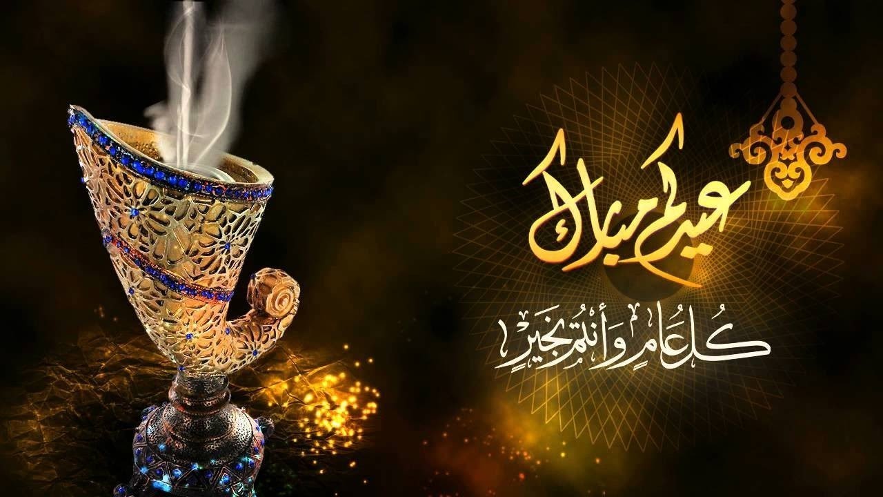 صور تهنئة عيد الاضحي المبارك - رمزيات وبوستات لعيد الاضحي -D8-B5-D9-88-D8-B1 -D8-Aa-D9-87-D9-86-D8-A6-D8-A9 -D8-B9-D9-8A-D8-Af -D8-A7-D9-84-D8-A7-D8-B6-D8-Ad-D9-8A -D8-A7-D9-84-D9-85-D8-A8-D8-A7-D8-B1-D9-83 -D8-B1-D9-85-D8-B2-D9-8A-D8-A7-D8-Aa -D9-88-D8-A8 7