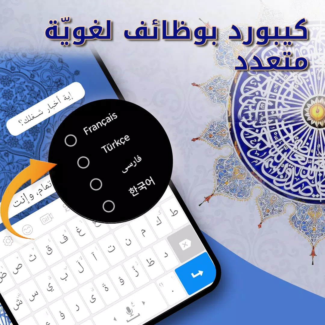 شرح لوحة المفاتيح - شرح مفصل وبسيط -D8-B4-D8-B1-D8-Ad -D9-84-D9-88-D8-Ad-D8-A9 -D8-A7-D9-84-D9-85-D9-81-D8-A7-D8-Aa-D9-8A-D8-Ad -D8-B4-D8-B1-D8-Ad -D9-85-D9-81-D8-B5-D9-84 -D9-88-D8-A8-D8-B3-D9-8A-D8-B7 12