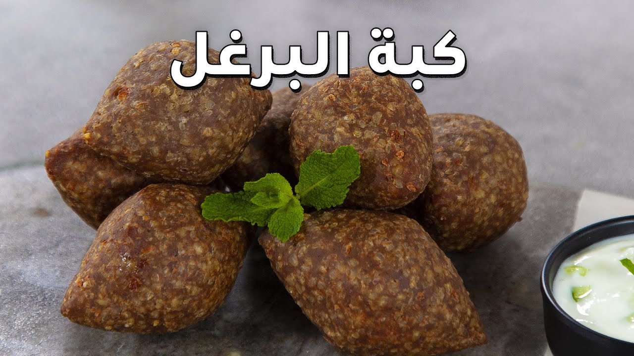 ملف مختار اعادة صور الكبب وبشكل مرتب وتصفح اسهل - الذ واشهي الاكلات -D9-85-D9-84-D9-81 -D9-85-D8-Ae-D8-Aa-D8-A7-D8-B1 -D8-A7-D8-B9-D8-A7-D8-Af-D8-A9 -D8-B5-D9-88-D8-B1 -D8-A7-D9-84-D9-83-D8-A8-D8-A8 -D9-88-D8-A8-D8-B4-D9-83-D9-84 -D9-85-D8-B1-D8-Aa-D8-A8 -D9-88-D8-Aa 1