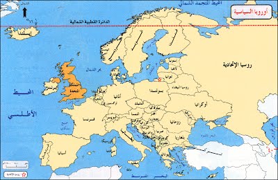 خريطة اوروبا بالتفصيل - دول ومحافظات اوروبا خريطة اوروبا بالتفصيلدول ومحافظات او