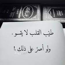 صور عتاب حزينة ، كلام عتاب حزين -D8-B5-D9-88-D8-B1 -D8-B9-D8-Aa-D8-A7-D8-A8 -D8-Ad-D8-B2-D9-8A-D9-86-D8-A9 -D8-8C -D9-83-D9-84-D8-A7-D9-85 -D8-B9-D8-Aa-D8-A7-D8-A8 -D8-Ad-D8-B2-D9-8A-D9-86 5