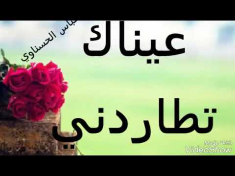 كلمات حلوه-أحلى كلام رائع -D9-83-D9-84-D9-85-D8-A7-D8-Aa -D8-Ad-D9-84-D9-88-D9-87-D8-A3-D8-Ad-D9-84-D9-89 -D9-83-D9-84-D8-A7-D9-85 -D8-B1-D8-A7-D8-A6-D8-B9 4