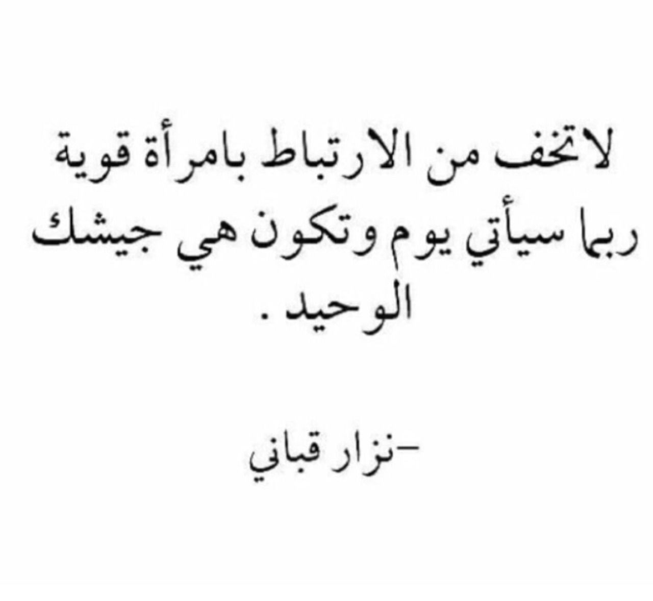 شعر عن المراة-مقولات عن السبدات -D8-B4-D8-B9-D8-B1 -D8-B9-D9-86 -D8-A7-D9-84-D9-85-D8-B1-D8-A7-D8-A9-D9-85-D9-82-D9-88-D9-84-D8-A7-D8-Aa -D8-B9-D9-86 -D8-A7-D9-84-D8-B3-D8-A8-D8-Af-D8-A7-D8-Aa 3