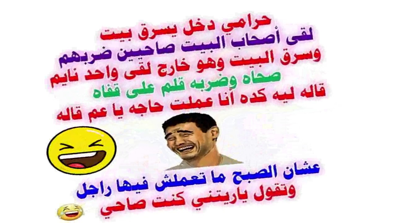 نكت عن الهنود , سمعت أخر نكته مش مصريه