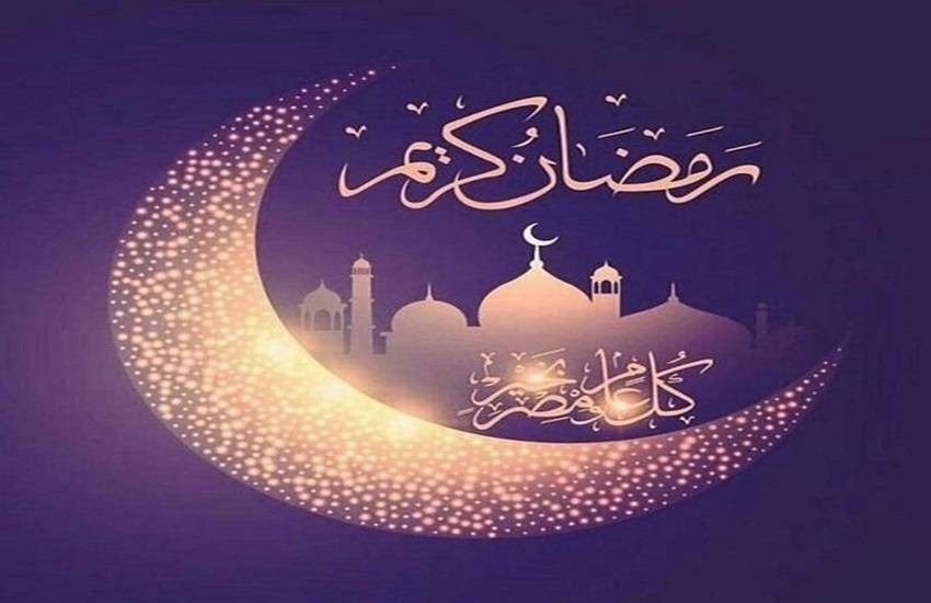 عبارات تهنئه برمضان , اجمل العبارات للتهاني الرمضانيه