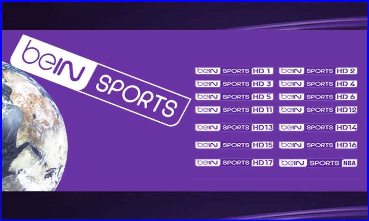 تردد Bein Sport نايل سات - اروع قنوات للرياضه تردد قنوات بين سبورت نايل سات احدث الت