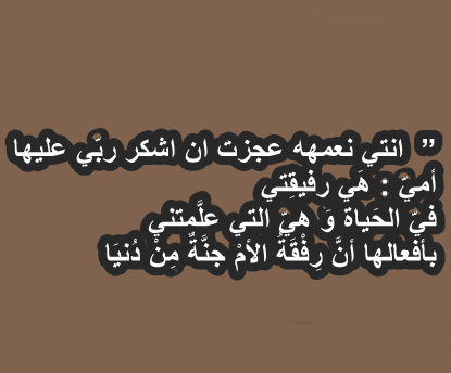 صور عن موت الام-عمرك لاحظتى الصور دى لفراقها -D8-B5-D9-88-D8-B1 -D8-B9-D9-86 -D9-85-D9-88-D8-Aa -D8-A7-D9-84-D8-A7-D9-85-D8-B9-D9-85-D8-B1-D9-83 -D9-84-D8-A7-D8-Ad-D8-B8-D8-Aa-D9-89 -D8-A7-D9-84-D8-B5-D9-88-D8-B1 -D8-Af-D9-89 -D9-84-D9-81-D8-B1