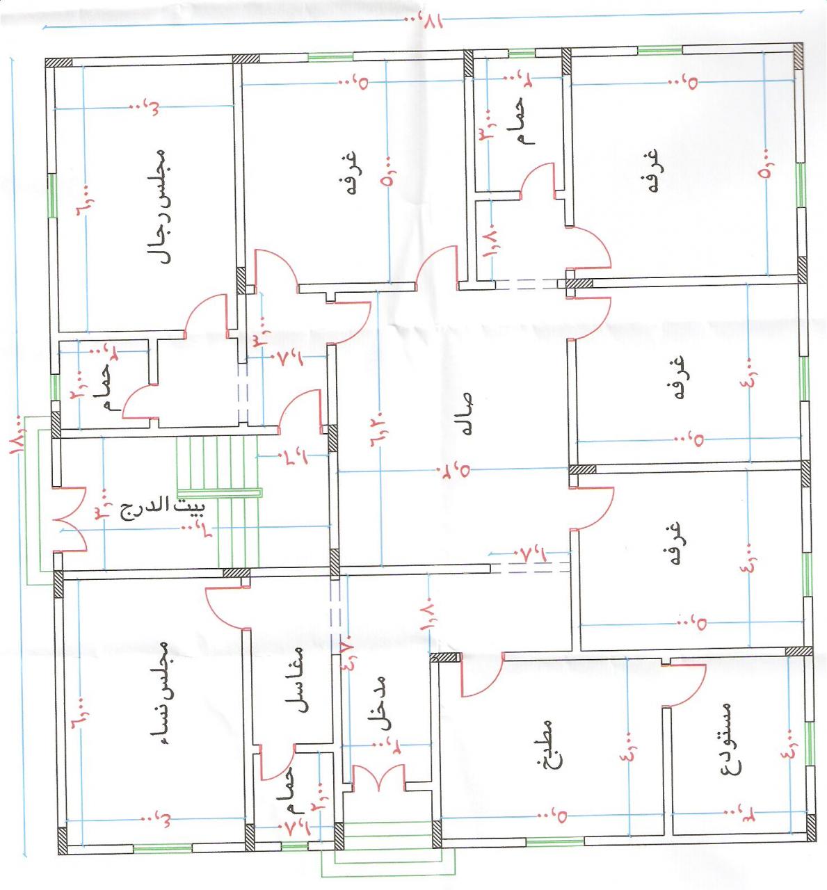 مخطط دور واحد - رسم تخطيطي للدور الارضي -D9-85-D8-Ae-D8-B7-D8-B7 -D8-Af-D9-88-D8-B1 -D9-88-D8-A7-D8-Ad-D8-Af -D8-B1-D8-B3-D9-85 -D8-Aa-D8-Ae-D8-B7-D9-8A-D8-B7-D9-8A -D9-84-D9-84-D8-Af-D9-88-D8-B1 -D8-A7-D9-84-D8-A7-D8-B1-D8-B6-D9-8A 1