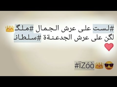 اجمد بوستات الفيس بوك - صور كلمات منشورات للفيسبوك -D8-A7-D8-Ac-D9-85-D8-Af -D8-A8-D9-88-D8-B3-D8-Aa-D8-A7-D8-Aa -D8-A7-D9-84-D9-81-D9-8A-D8-B3 -D8-A8-D9-88-D9-83 -D8-B5-D9-88-D8-B1 -D9-83-D9-84-D9-85-D8-A7-D8-Aa -D9-85-D9-86-D8-B4-D9-88-D8-B1-D8-A7 4