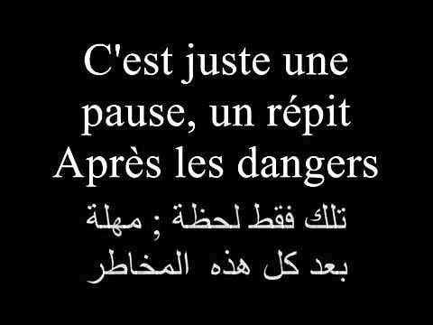 امثال فرنسية عن المراة ، اجمل الامثال الفرنسية عن المراة -D8-A7-D9-85-D8-Ab-D8-A7-D9-84 -D9-81-D8-B1-D9-86-D8-B3-D9-8A-D8-A9 -D8-B9-D9-86 -D8-A7-D9-84-D9-85-D8-B1-D8-A7-D8-A9 -D8-8C -D8-A7-D8-Ac-D9-85-D9-84 -D8-A7-D9-84-D8-A7-D9-85-D8-Ab-D8-A7-D9-84 -D8-A7