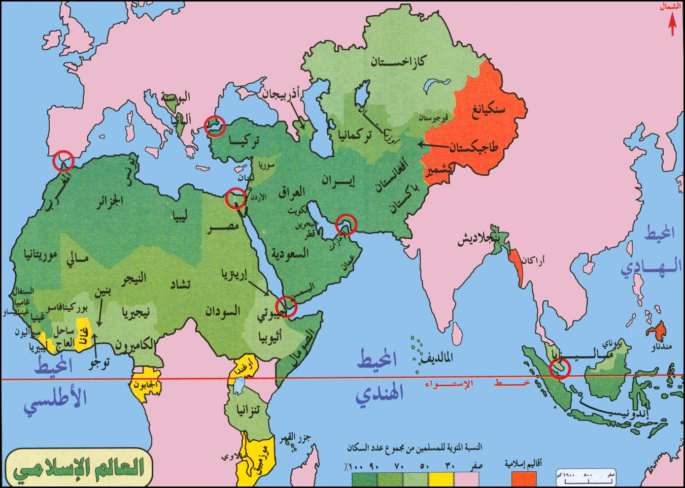 خريطة العالم الاسلامي , تعرف على أهم خريطه