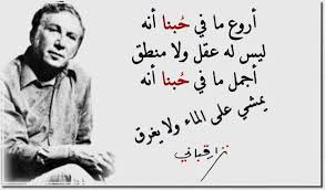 شعر عن الجمال الرجل - كلمات غزل فى الرجل -D8-B4-D8-B9-D8-B1 -D8-B9-D9-86 -D8-A7-D9-84-D8-Ac-D9-85-D8-A7-D9-84 -D8-A7-D9-84-D8-B1-D8-Ac-D9-84 -D9-83-D9-84-D9-85-D8-A7-D8-Aa -D8-Ba-D8-B2-D9-84 -D9-81-D9-89 -D8-A7-D9-84-D8-B1-D8-Ac-D9-84 8