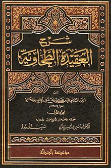 اسماء كتب-فى أمهات كتير للكتب -D8-A7-D8-B3-D9-85-D8-A7-D8-A1 -D9-83-D8-Aa-D8-A8-D9-81-D9-89 -D8-A3-D9-85-D9-87-D8-A7-D8-Aa -D9-83-D8-Aa-D9-8A-D8-B1 -D9-84-D9-84-D9-83-D8-Aa-D8-A8 3