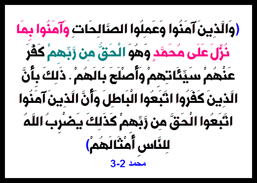 اذكروا الله00 صور من بيتي حياكم اعضاء وزوار00 - ذكر الله لابد ان يوجد ب كل بيت -D8-A7-D8-B0-D9-83-D8-B1-D9-88-D8-A7 -D8-A7-D9-84-D9-84-D9-8700 -D8-B5-D9-88-D8-B1 -D9-85-D9-86 -D8-A8-D9-8A-D8-Aa-D9-8A -D8-Ad-D9-8A-D8-A7-D9-83-D9-85 -D8-A7-D8-B9-D8-B6-D8-A7-D8-A1 -D9-88-D8-B2