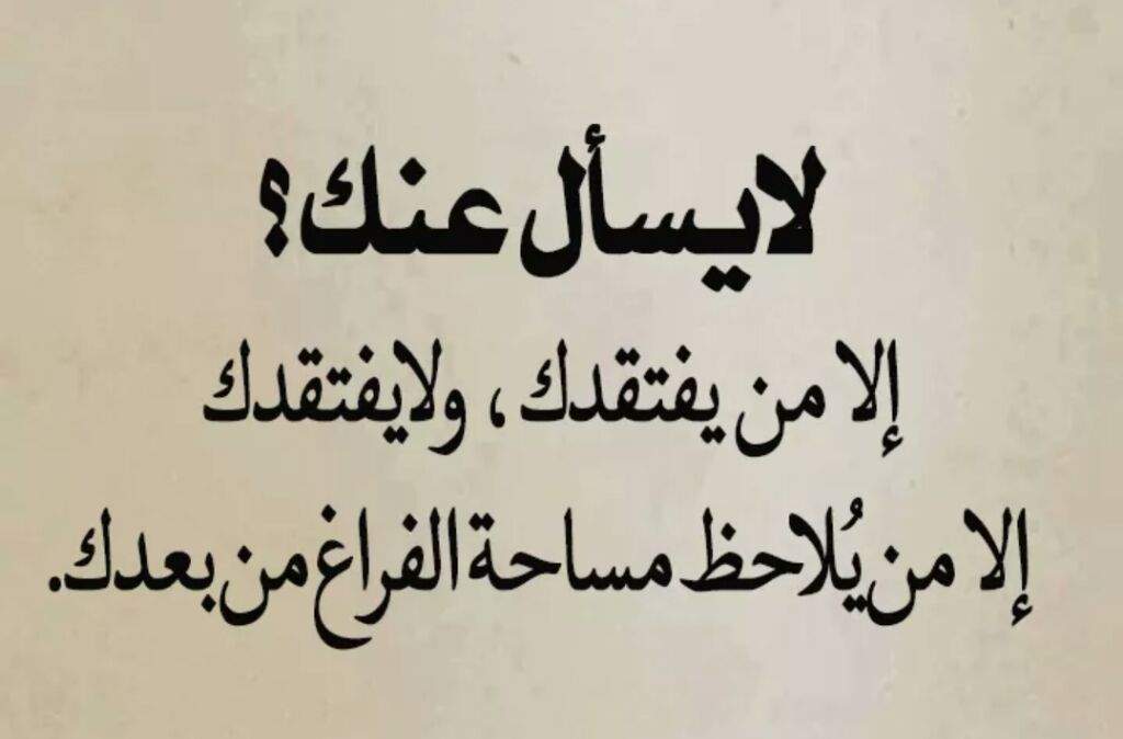 كلمات من ذهب-أقوى مقولات من الواقع -D9-83-D9-84-D9-85-D8-A7-D8-Aa -D9-85-D9-86 -D8-B0-D9-87-D8-A8-D8-A3-D9-82-D9-88-D9-89 -D9-85-D9-82-D9-88-D9-84-D8-A7-D8-Aa -D9-85-D9-86 -D8-A7-D9-84-D9-88-D8-A7-D9-82-D8-B9 9