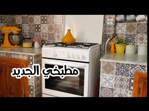 رايكم في مطبخي الجديد - اشكال مطابخ روعه -D8-B1-D8-A7-D9-8A-D9-83-D9-85 -D9-81-D9-8A -D9-85-D8-B7-D8-A8-D8-Ae-D9-8A -D8-A7-D9-84-D8-Ac-D8-Af-D9-8A-D8-Af -D8-A7-D8-B4-D9-83-D8-A7-D9-84 -D9-85-D8-B7-D8-A7-D8-A8-D8-Ae -D8-B1-D9-88-D8-B9-D9-87 6