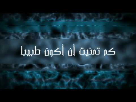 دعاء لحبيبتي المريضة - ادعية سريعه في الشفاء للحبيك -D8-Af-D8-B9-D8-A7-D8-A1 -D9-84-D8-Ad-D8-A8-D9-8A-D8-A8-D8-Aa-D9-8A -D8-A7-D9-84-D9-85-D8-B1-D9-8A-D8-B6-D8-A9 -D8-A7-D8-Af-D8-B9-D9-8A-D8-A9 -D8-B3-D8-B1-D9-8A-D8-B9-D9-87 -D9-81-D9-8A -D8-A7-D9-84 2