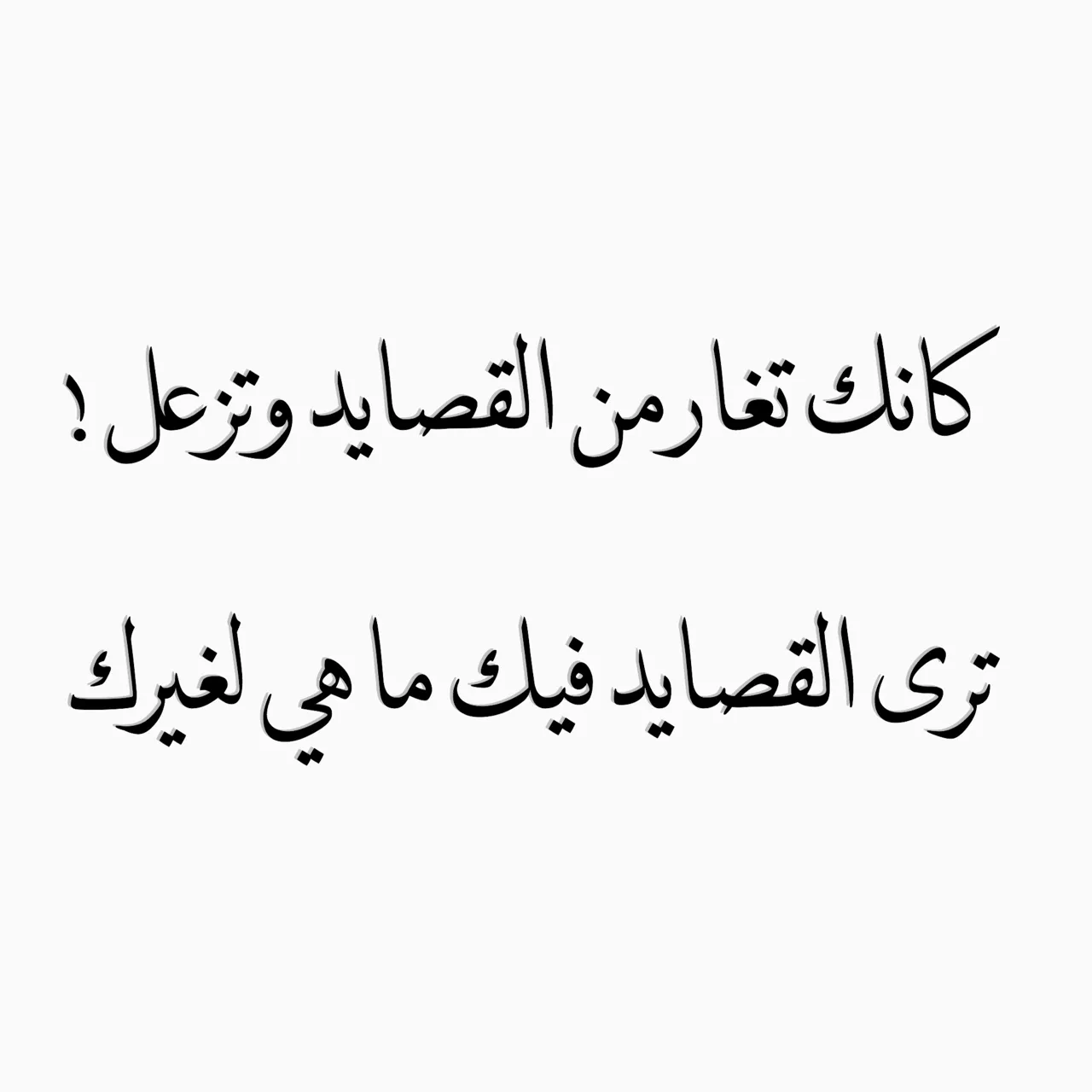 عبارات عن ال - حكم متنوعه عن كل شىء -D8-B9-D8-A8-D8-A7-D8-B1-D8-A7-D8-Aa -D8-B9-D9-86 -D8-A7-D9-84 -D8-Ad-D9-83-D9-85 -D9-85-D8-Aa-D9-86-D9-88-D8-B9-D9-87 -D8-B9-D9-86 -D9-83-D9-84 -D8-B4-D9-89-D8-A1 2