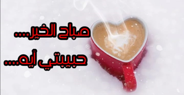 شعر عن اسم اية - احلى شعر لاسم ايه -D8-B4-D8-B9-D8-B1 -D8-B9-D9-86 -D8-A7-D8-B3-D9-85 -D8-A7-D9-8A-D8-A9 -D8-A7-D8-Ad-D9-84-D9-89 -D8-B4-D8-B9-D8-B1 -D9-84-D8-A7-D8-B3-D9-85 -D8-A7-D9-8A-D9-87