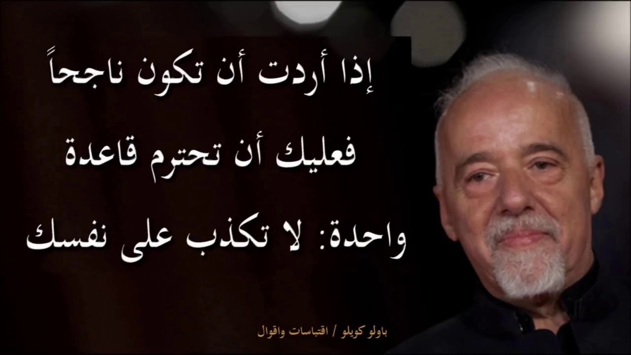 كلام عن التحدي - اروع عبارات عن الحدى والعزيمه -D9-83-D9-84-D8-A7-D9-85 -D8-B9-D9-86 -D8-A7-D9-84-D8-Aa-D8-Ad-D8-Af-D9-8A -D8-A7-D8-B1-D9-88-D8-B9 -D8-B9-D8-A8-D8-A7-D8-B1-D8-A7-D8-Aa -D8-B9-D9-86 -D8-A7-D9-84-D8-Ad-D8-Af-D9-89 -D9-88-D8-A7 4