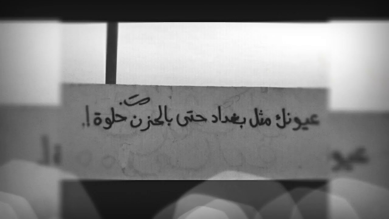 منشورات للفيس بوك كلام حزين - عبارات حزينه ومؤلمه -D9-85-D9-86-D8-B4-D9-88-D8-B1-D8-A7-D8-Aa -D9-84-D9-84-D9-81-D9-8A-D8-B3 -D8-A8-D9-88-D9-83 -D9-83-D9-84-D8-A7-D9-85 -D8-Ad-D8-B2-D9-8A-D9-86 -D8-B9-D8-A8-D8-A7-D8-B1-D8-A7-D8-Aa -D8-Ad-D8-B2-D9-8A 9