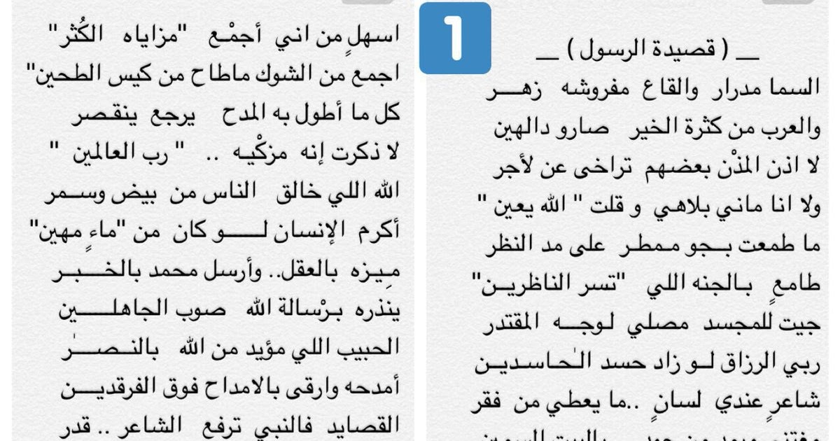 عبارات عن ال - حكم متنوعه عن كل شىء -D8-B9-D8-A8-D8-A7-D8-B1-D8-A7-D8-Aa -D8-B9-D9-86 -D8-A7-D9-84 -D8-Ad-D9-83-D9-85 -D9-85-D8-Aa-D9-86-D9-88-D8-B9-D9-87 -D8-B9-D9-86 -D9-83-D9-84 -D8-B4-D9-89-D8-A1 8