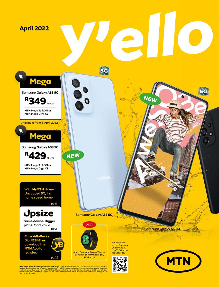 عروض y’ello deal – عروض جامدة جداا