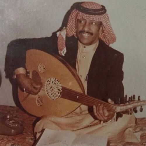 خلاص يازين من حبكم عزلنا - اغنية الفنان الراحل فهد السعيد خلاص يازين من حبكم عزلنا اغنية الفنان 1