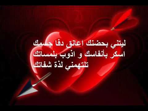 رسائل حب تونسية- يا روحى على الحب رسائل حب تونسية يا روحى على الحب