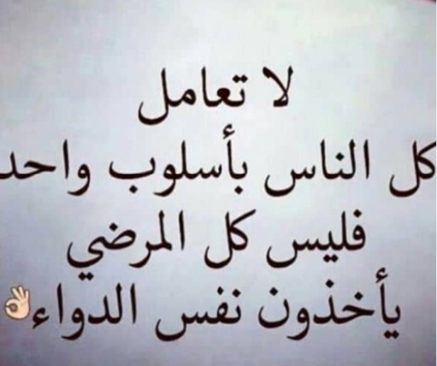 حالات عن الخيانة - اناس تم خيانتهم -D8-Ad-D8-A7-D9-84-D8-A7-D8-Aa -D8-B9-D9-86 -D8-A7-D9-84-D8-Ae-D9-8A-D8-A7-D9-86-D8-A9 -D8-A7-D9-86-D8-A7-D8-B3 -D8-Aa-D9-85 -D8-Ae-D9-8A-D8-A7-D9-86-D8-Aa-D9-87-D9-85 3