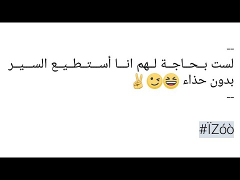 اجمد بوستات الفيس بوك - صور كلمات منشورات للفيسبوك -D8-A7-D8-Ac-D9-85-D8-Af -D8-A8-D9-88-D8-B3-D8-Aa-D8-A7-D8-Aa -D8-A7-D9-84-D9-81-D9-8A-D8-B3 -D8-A8-D9-88-D9-83 -D8-B5-D9-88-D8-B1 -D9-83-D9-84-D9-85-D8-A7-D8-Aa -D9-85-D9-86-D8-B4-D9-88-D8-B1-D8-A7 2