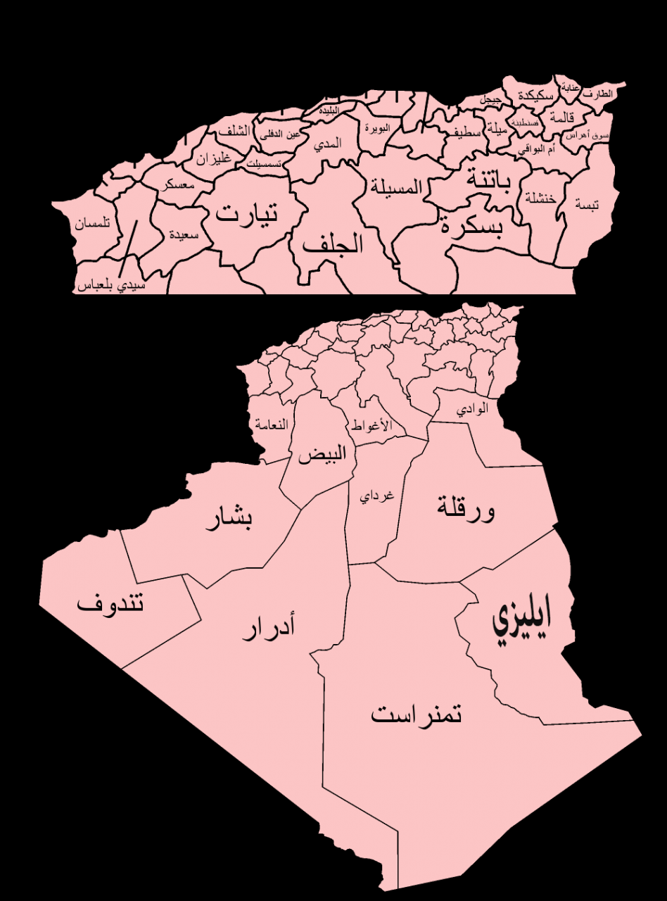 خريطة ولاية الجزائر - بالتفصيل خريطة ولاية الجزائر -D8-Ae-D8-B1-D9-8A-D8-B7-D8-A9 -D9-88-D9-84-D8-A7-D9-8A-D8-A9 -D8-A7-D9-84-D8-Ac-D8-B2-D8-A7-D8-A6-D8-B1 -D8-A8-D8-A7-D9-84-D8-Aa-D9-81-D8-B5-D9-8A-D9-84 -D8-Ae-D8-B1-D9-8A-D8-B7-D8-A9 -D9-88-D9-84 5