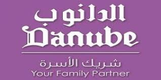 عروض الدانوب جدة اون لاين-أفضل سوبر ماركت عربى -D8-B9-D8-B1-D9-88-D8-B6 -D8-A7-D9-84-D8-Af-D8-A7-D9-86-D9-88-D8-A8 -D8-Ac-D8-Af-D8-A9 -D8-A7-D9-88-D9-86 -D9-84-D8-A7-D9-8A-D9-86-D8-A3-D9-81-D8-B6-D9-84 -D8-B3-D9-88-D8-A8-D8-B1 -D9-85-D8-A7-D8-B1 2