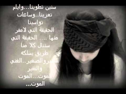 شعر فراق الاب - توديع الوالد بابيات شعريه -D8-B4-D8-B9-D8-B1 -D9-81-D8-B1-D8-A7-D9-82 -D8-A7-D9-84-D8-A7-D8-A8 -D8-Aa-D9-88-D8-Af-D9-8A-D8-B9 -D8-A7-D9-84-D9-88-D8-A7-D9-84-D8-Af -D8-A8-D8-A7-D8-A8-D9-8A-D8-A7-D8-Aa -D8-B4-D8-B9-D8-B1-D9-8A 5