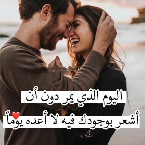 صور كلام حب , لو اقولك انى بحبك ده شويه عليك