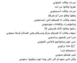 شعر عن الندم - كلام عن فوات الأوان -D8-B4-D8-B9-D8-B1 -D8-B9-D9-86 -D8-A7-D9-84-D9-86-D8-Af-D9-85-D9-83-D9-84-D8-A7-D9-85 -D8-B9-D9-86 -D9-81-D9-88-D8-A7-D8-Aa -D8-A7-D9-84-D8-A3-D9-88-D8-A7-D9-86 6