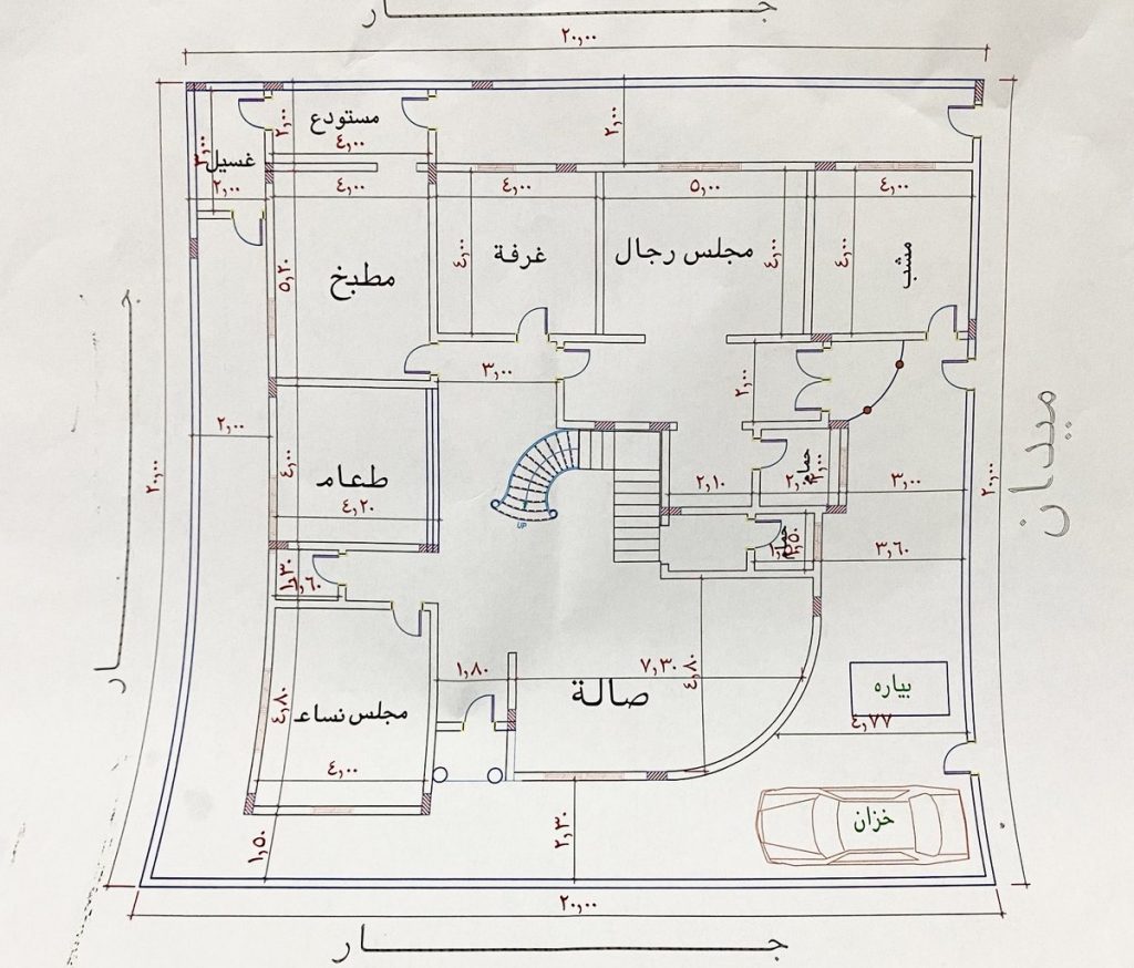 تصاميم فلل سعودية-المهندس يصمم أفضل مساحه مناسبه بشروط -D8-Aa-D8-B5-D8-A7-D9-85-D9-8A-D9-85 -D9-81-D9-84-D9-84 -D8-B3-D8-B9-D9-88-D8-Af-D9-8A-D8-A9-D8-A7-D9-84-D9-85-D9-87-D9-86-D8-Af-D8-B3 -D9-8A-D8-B5-D9-85-D9-85 -D8-A3-D9-81-D8-B6-D9-84 -D9-85-D8-B3 1