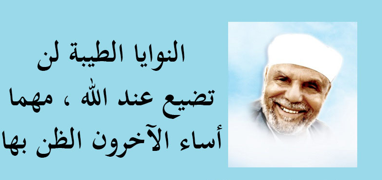 شعر عن الظن السيء - اجمل شعر عن سوء الظن -D8-B4-D8-B9-D8-B1 -D8-B9-D9-86 -D8-A7-D9-84-D8-B8-D9-86 -D8-A7-D9-84-D8-B3-D9-8A-D8-A1 -D8-A7-D8-Ac-D9-85-D9-84 -D8-B4-D8-B9-D8-B1 -D8-B9-D9-86 -D8-B3-D9-88-D8-A1 -D8-A7-D9-84-D8-B8-D9-86