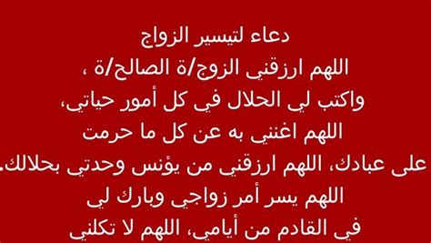 دعاء فتح محل-أجمل الأدعيه التى تفتح لك الرزق -D8-Af-D8-B9-D8-A7-D8-A1 -D9-81-D8-Aa-D8-Ad -D9-85-D8-Ad-D9-84-D8-A3-D8-Ac-D9-85-D9-84 -D8-A7-D9-84-D8-A3-D8-Af-D8-B9-D9-8A-D9-87 -D8-A7-D9-84-D8-Aa-D9-89 -D8-Aa-D9-81-D8-Aa-D8-Ad -D9-84-D9-83 -D8-A7 4