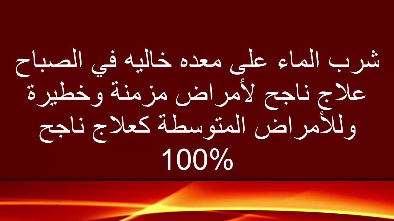 معلومات عامة ثقافيةثقف نفسك بااهم الم 1