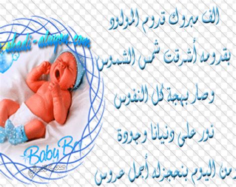 توبيكات حلوه وقصيره-أختارى مقولات مناسبه -D8-Aa-D9-88-D8-A8-D9-8A-D9-83-D8-A7-D8-Aa -D8-Ad-D9-84-D9-88-D9-87 -D9-88-D9-82-D8-B5-D9-8A-D8-B1-D9-87-D8-A3-D8-Ae-D8-Aa-D8-A7-D8-B1-D9-89 -D9-85-D9-82-D9-88-D9-84-D8-A7-D8-Aa -D9-85-D9-86-D8-A7 2