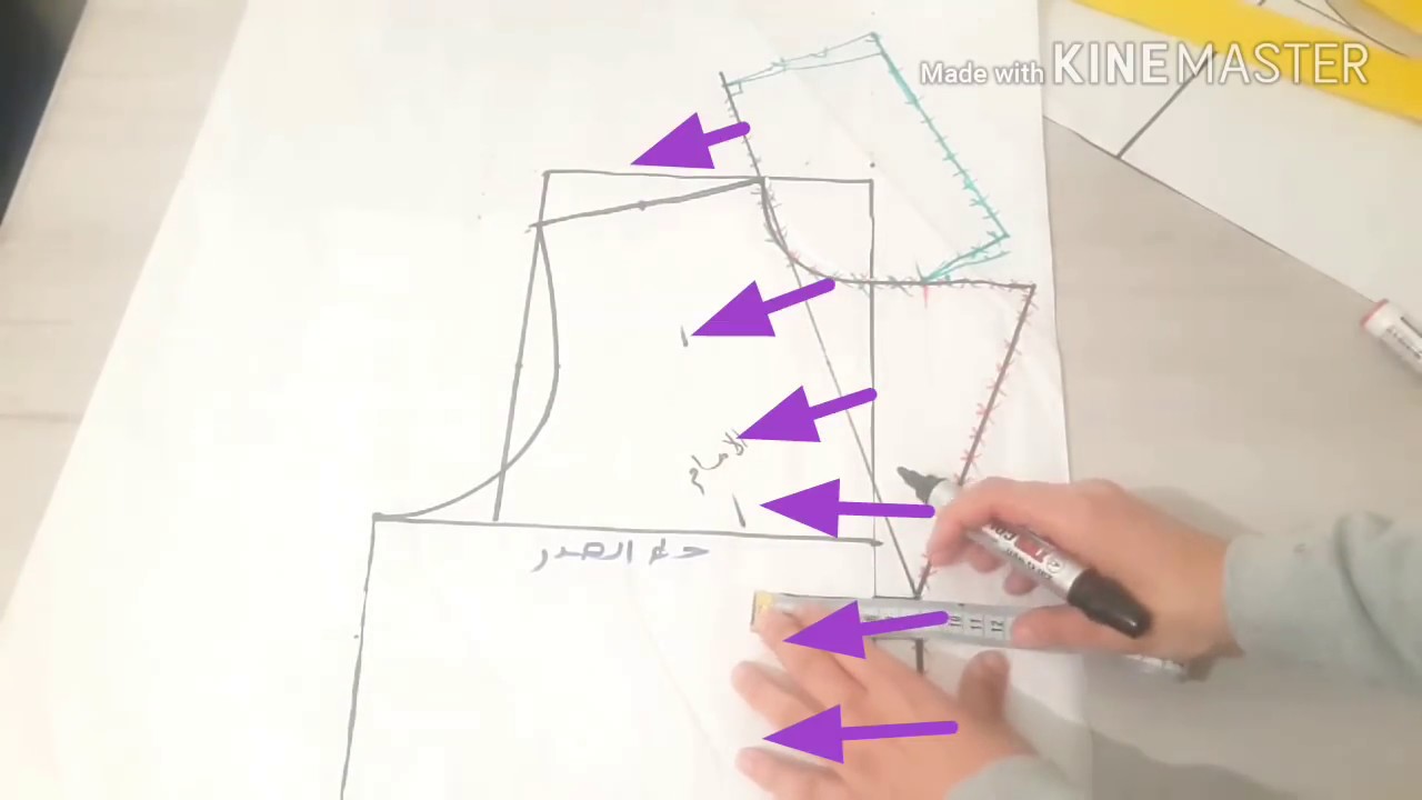 طريقة رسم الباترون الاساسى للبنطلون الحريمى الخارجى الكلاسيك - شرح تفصيلي وسهل وبسيط جدا طريقة رسم الباترون الاساسى للبنطلون ا