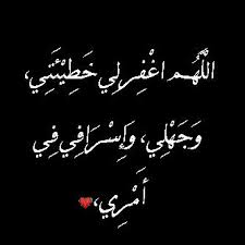 كلمات عن التوبة - كلمات تقشعر لها الابدان -D9-83-D9-84-D9-85-D8-A7-D8-Aa -D8-B9-D9-86 -D8-A7-D9-84-D8-Aa-D9-88-D8-A8-D8-A9 -D9-83-D9-84-D9-85-D8-A7-D8-Aa -D8-Aa-D9-82-D8-B4-D8-B9-D8-B1 -D9-84-D9-87-D8-A7 -D8-A7-D9-84-D8-A7-D8-A8-D8-Af-D8-A7 7