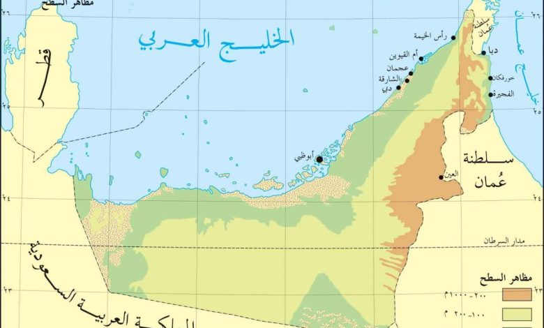 خريطة دولة الامارات - بالصور خريطه الامارات بالتفصيل -D8-Ae-D8-B1-D9-8A-D8-B7-D8-A9 -D8-Af-D9-88-D9-84-D8-A9 -D8-A7-D9-84-D8-A7-D9-85-D8-A7-D8-B1-D8-A7-D8-Aa -D8-A8-D8-A7-D9-84-D8-B5-D9-88-D8-B1 -D8-Ae-D8-B1-D9-8A-D8-B7-D9-87 -D8-A7-D9-84-D8-A7-D9-85 2