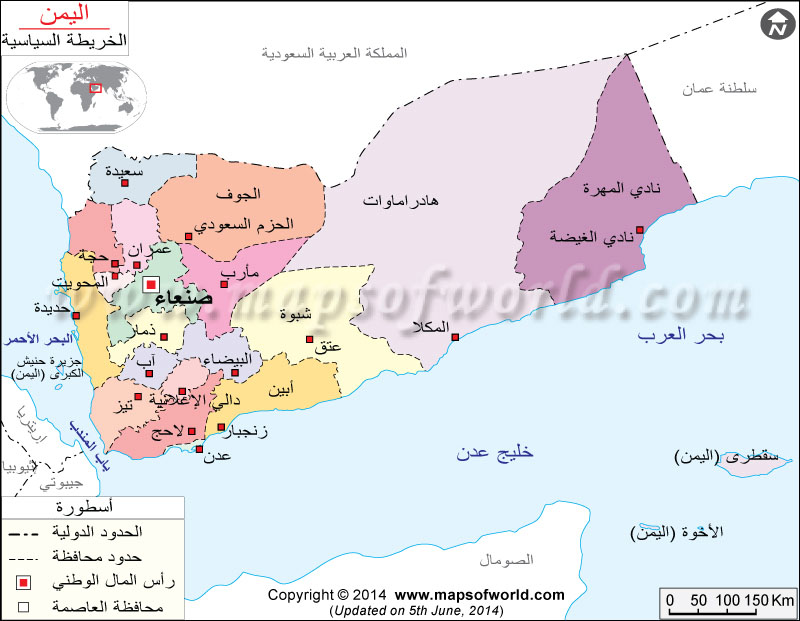 خريطة اليمن والسعودية - صور هذه الخريطه -D8-Ae-D8-B1-D9-8A-D8-B7-D8-A9 -D8-A7-D9-84-D9-8A-D9-85-D9-86 -D9-88-D8-A7-D9-84-D8-B3-D8-B9-D9-88-D8-Af-D9-8A-D8-A9 -D8-B5-D9-88-D8-B1 -D9-87-D8-B0-D9-87 -D8-A7-D9-84-D8-Ae-D8-B1-D9-8A-D8-B7-D9-87 2