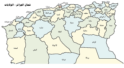 خريطة ولاية الجزائر - بالتفصيل خريطة ولاية الجزائر -D8-Ae-D8-B1-D9-8A-D8-B7-D8-A9 -D9-88-D9-84-D8-A7-D9-8A-D8-A9 -D8-A7-D9-84-D8-Ac-D8-B2-D8-A7-D8-A6-D8-B1 -D8-A8-D8-A7-D9-84-D8-Aa-D9-81-D8-B5-D9-8A-D9-84 -D8-Ae-D8-B1-D9-8A-D8-B7-D8-A9 -D9-88-D9-84