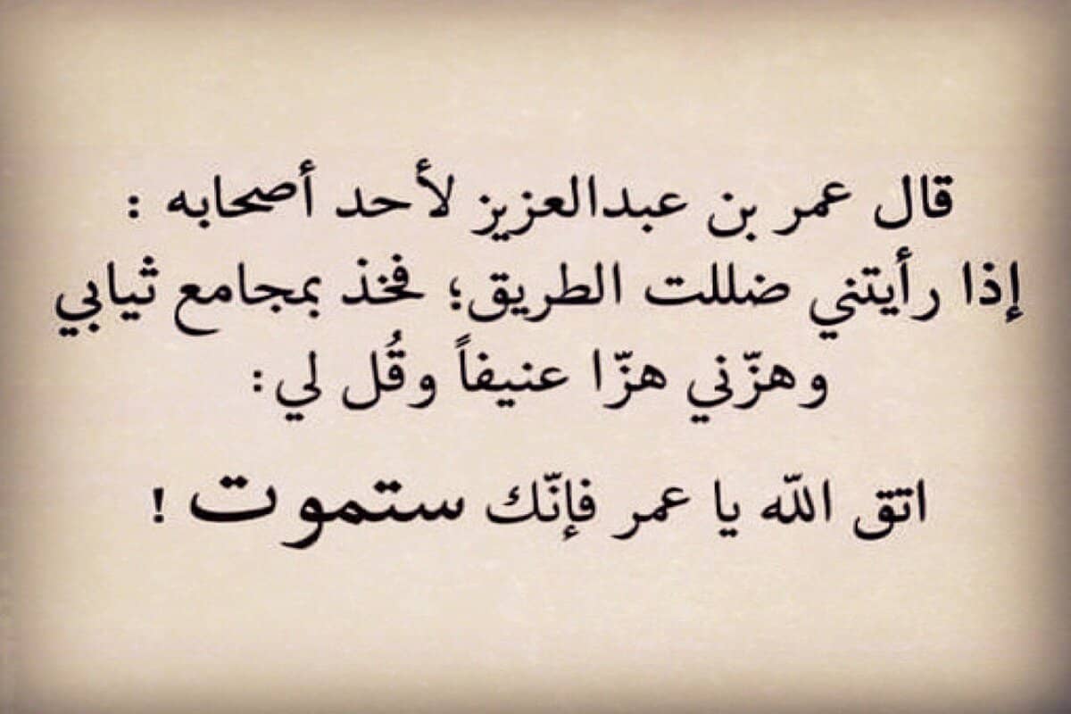 شعر حلو عن الصديق - اهم ماقيل عن الصديق -D8-B4-D8-B9-D8-B1 -D8-Ad-D9-84-D9-88 -D8-B9-D9-86 -D8-A7-D9-84-D8-B5-D8-Af-D9-8A-D9-82 -D8-A7-D9-87-D9-85 -D9-85-D8-A7-D9-82-D9-8A-D9-84 -D8-B9-D9-86 -D8-A7-D9-84-D8-B5-D8-Af-D9-8A-D9-82 1